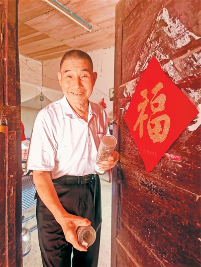 球友会